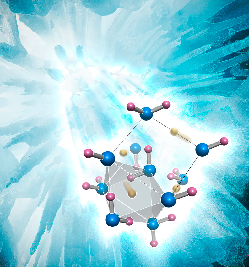 A fragment of the crystal structure of the new ice is shown where the oxygen atoms are blue and the molecular hydrogen atoms pink.